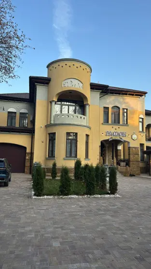Замок