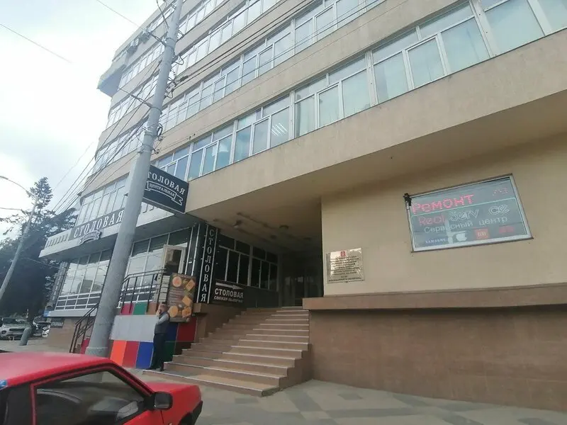 Хостел БИКСБИТ