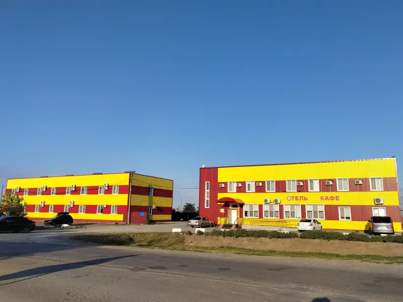 Гостиничный комплекс «Солнечный» Гостиница «Солнечная 2»
