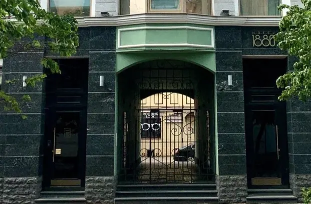 ОТЕЛЬ «1880» ООО "УК "ГРАНД-ПАЛАС"