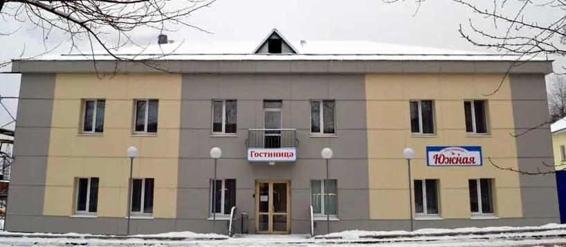 Городская гостиница (отель) "Южная" ИП Лепихина Н.В.