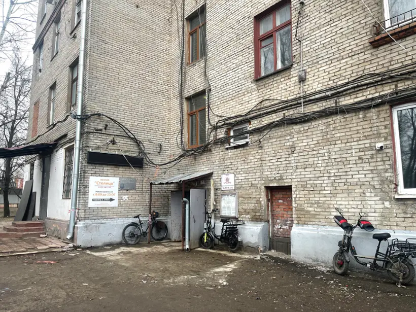 Хостел "Столица"