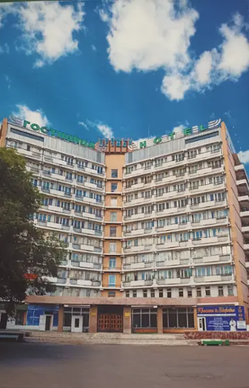 ГОСТИНИЦА	«Дружба»