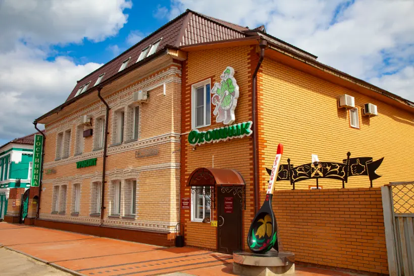 «Транзит»