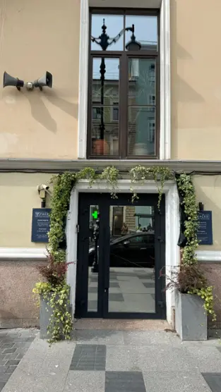 Отель «The Faces  Historical center»