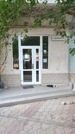 Хостел "Приятная компания"