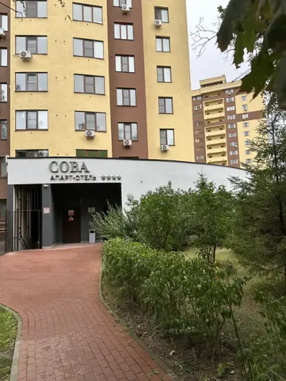 Апарт-отель «Сова» 