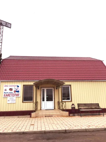 Хостел "Мельница"