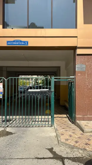 ОТЕЛЬ	«Dib hotel and spa»