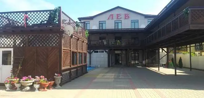 Гостиница «Лев»