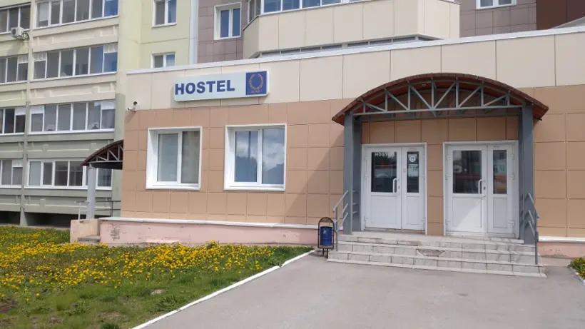 ХОСТЕЛ «ОЛИМП»