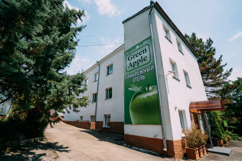 Гостиничный комплекс «КОСТАРУСА» («COSTARUSA») гостиница «Грин Эпл» («Green Apple») ИП Автандилова Е.В.