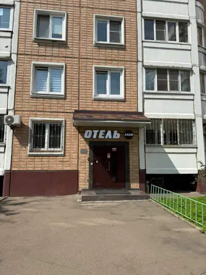 Отель «Дали»