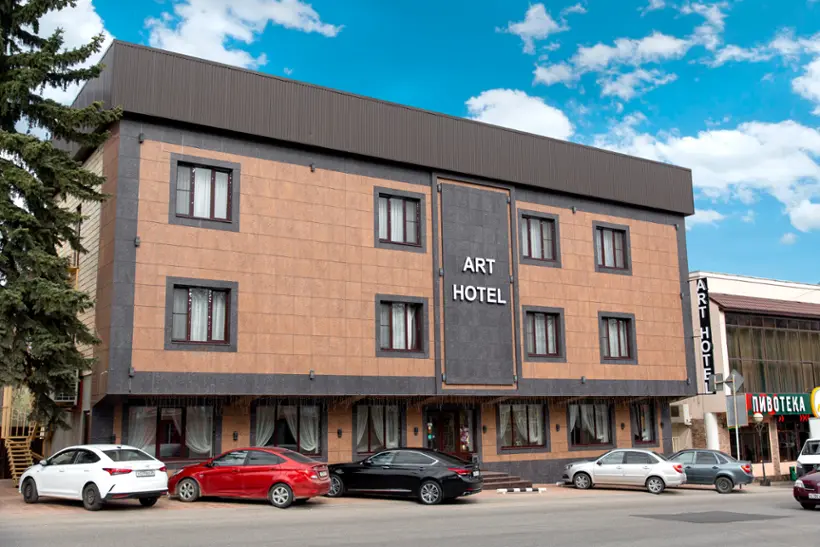  ГОСТИНИЦА «ART HOTEL»