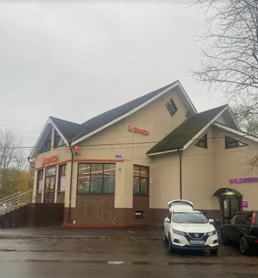 Хостел "У Петровича"