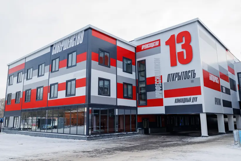 гостиница
