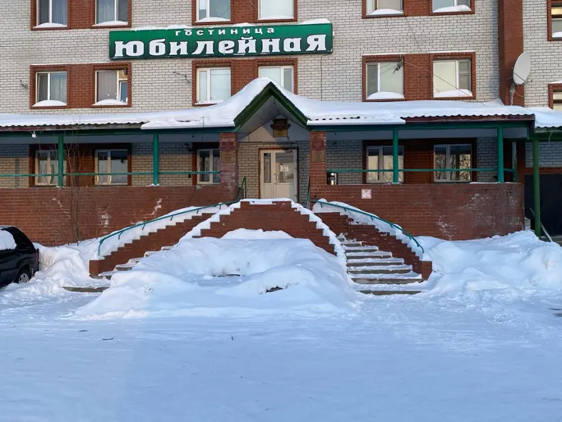 Гостиница «Юбилейная» ИП Крекотень И.А.