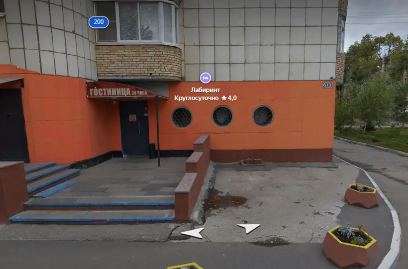 Гостиница «Лабиринт» ИП Куркина Н.В.