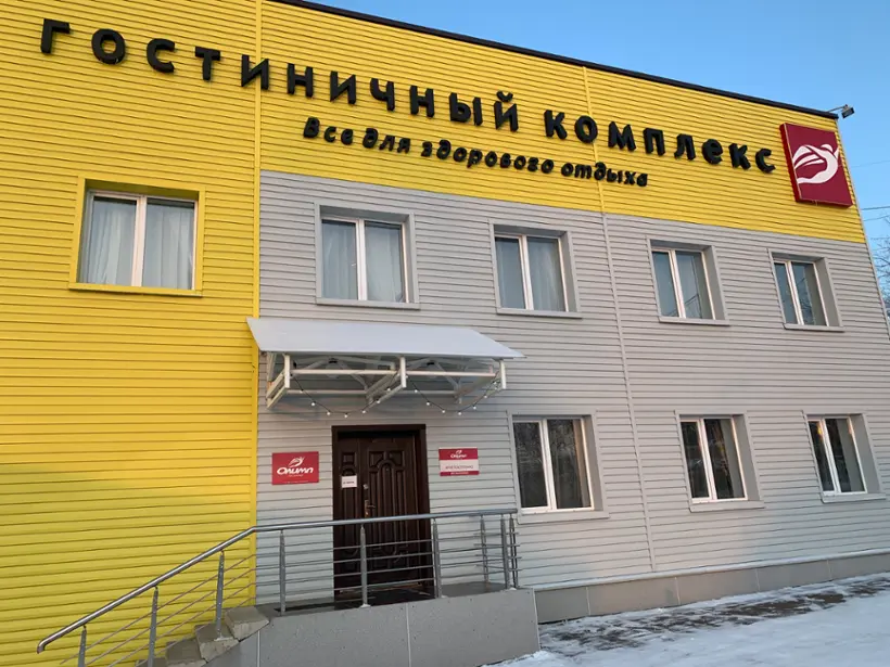 Гостиница "Олимп"