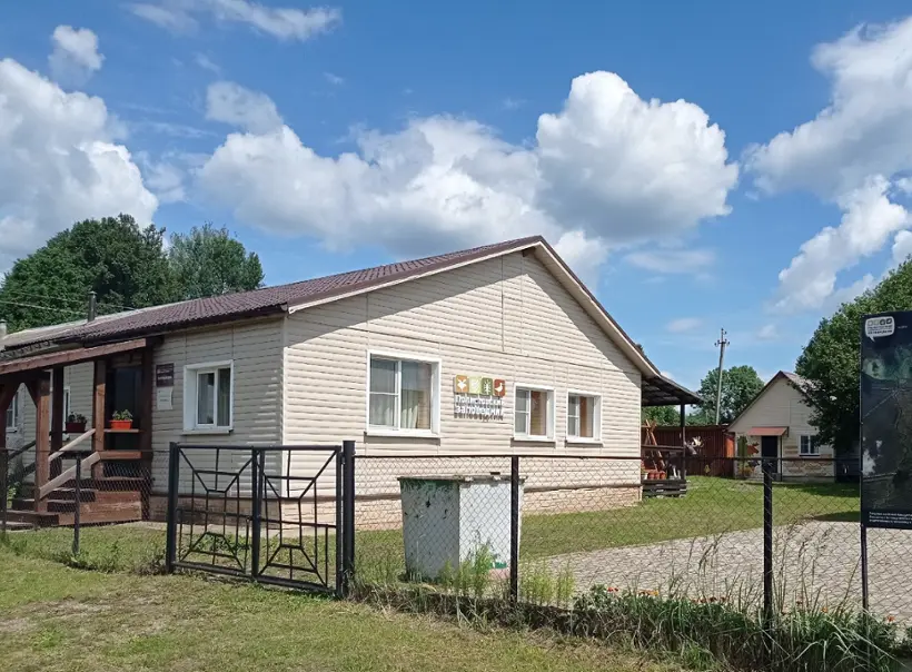 База отдыха "Гостевой дом д. Цевло"