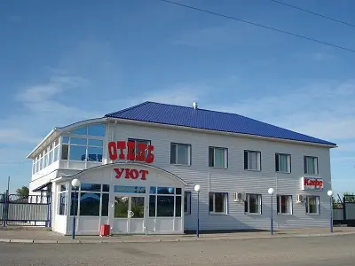Гостиница «Уют» ООО «Техноком»