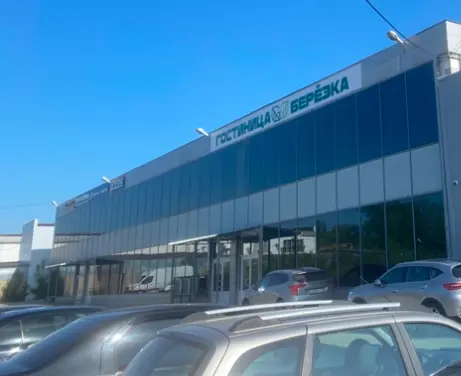 гостиница Березка