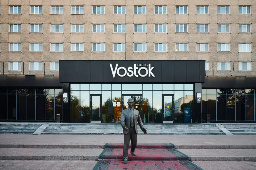 Гостиничный комплекс "Восток"