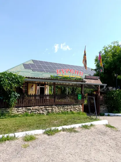 Гостиница "Курени"
