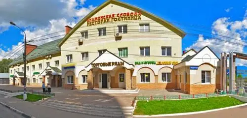 Гостиница «Знаменская Слобода» 