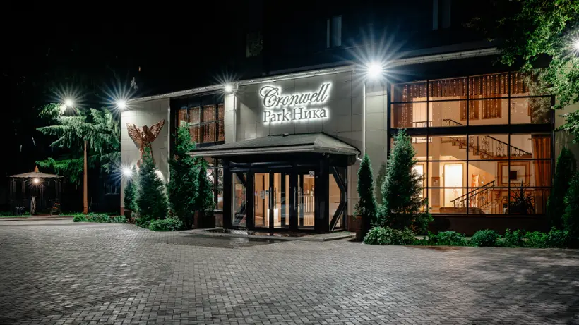 Отель «Cronwell Park Ника»