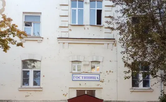Общество с ограниченной ответственностью "Город"