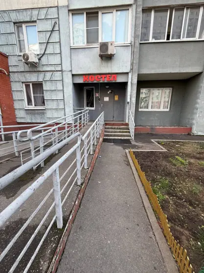 ХОСТЕЛ	«ANTHILL»