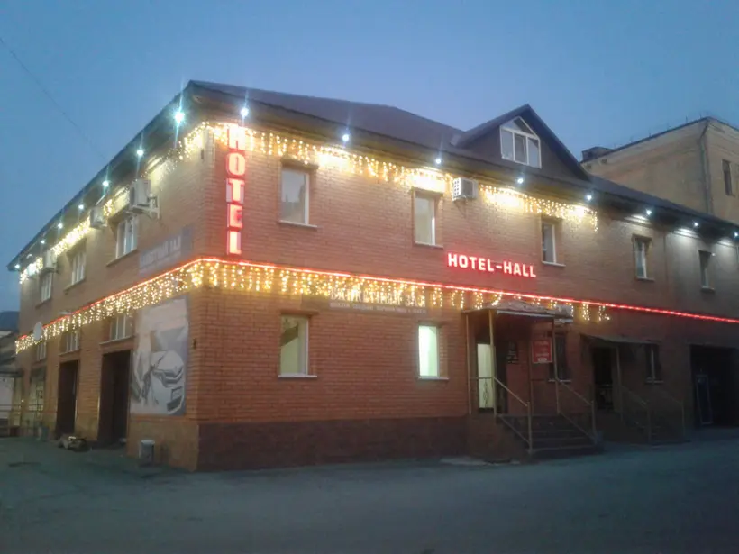 гостиница "Hotel-Hall"