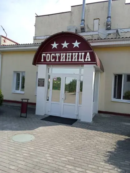 Гостиница «Кольцо»