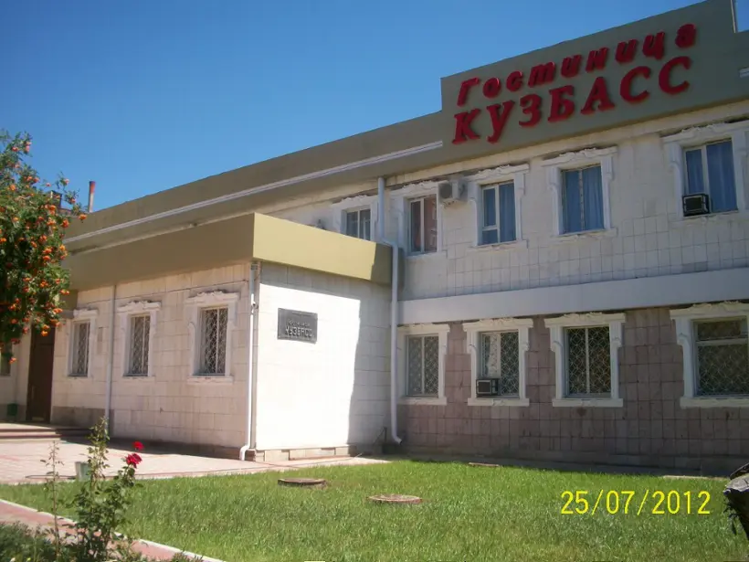 Гостиница "Кузбасс" ИП Назарук Н.В.