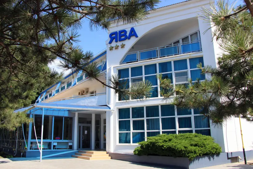 Курортный отель "ЯВА"