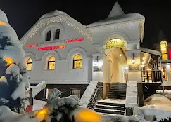 Отель Кремлевский 