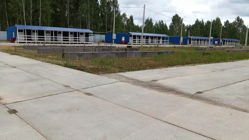 Хостел «Десногорск»