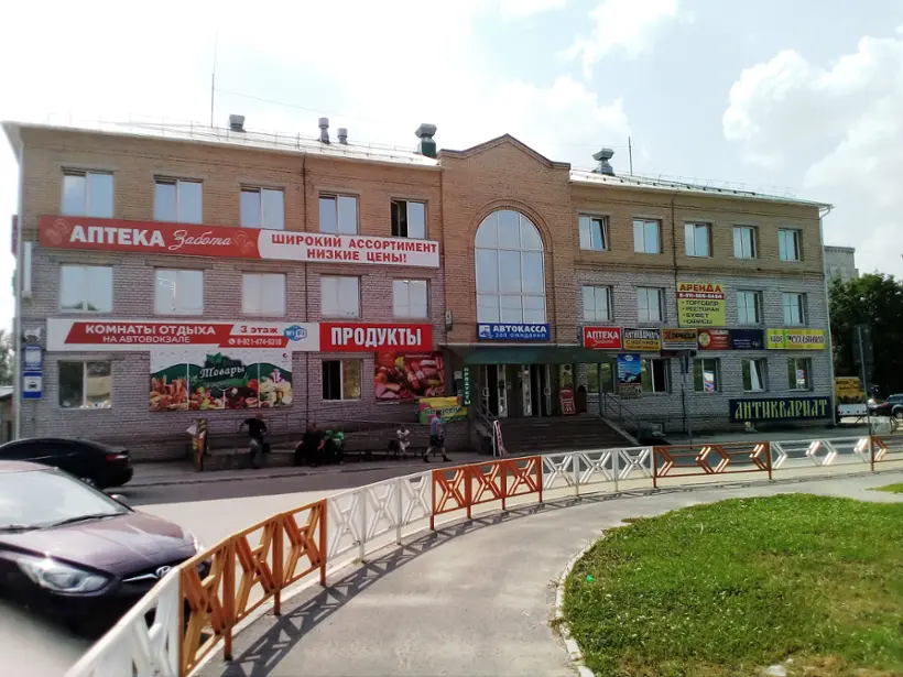 Гостиница «Комнаты отдыха»