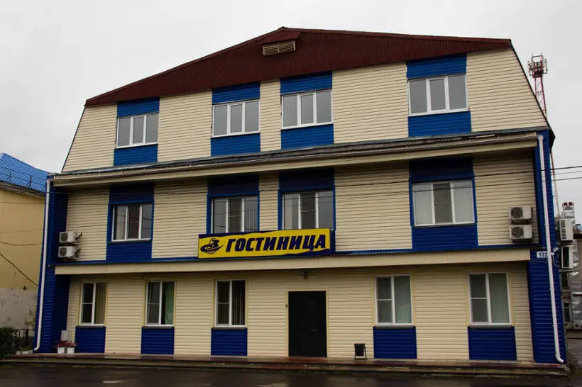 Гостиница "Вариант"