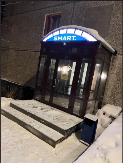 Отель «Смарт»