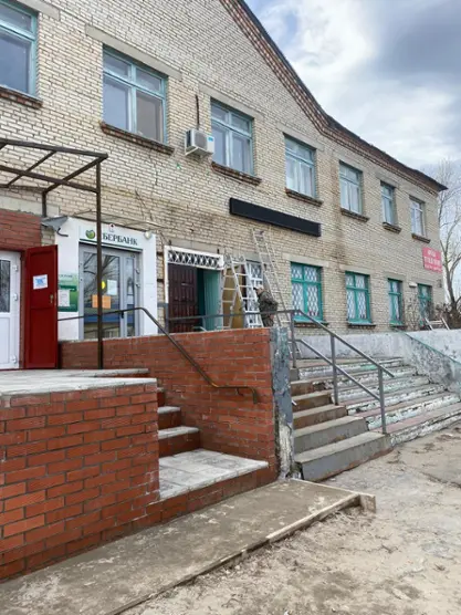 Гостиница "Отель"