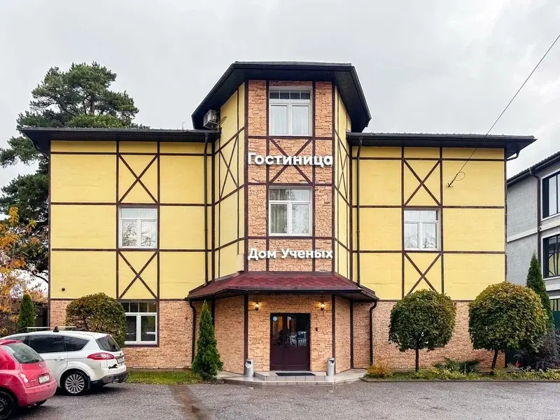 Гостиница «Дом Ученых» («Nethotel») г. Балашиха ИП Ткач В.И.