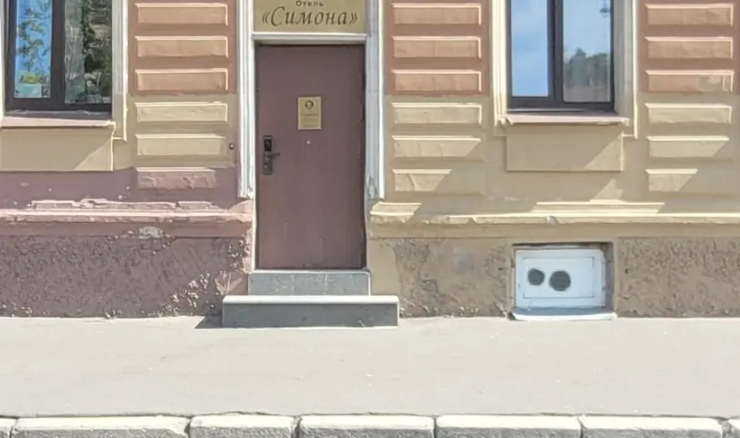 Отель «Симона»