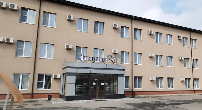 Гостиница Автоград