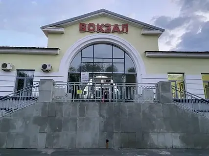Комната длительного отдыха вокзал Никель