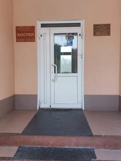 Хостел "ТАЙГА", ООО "Гостиница "Тайга"