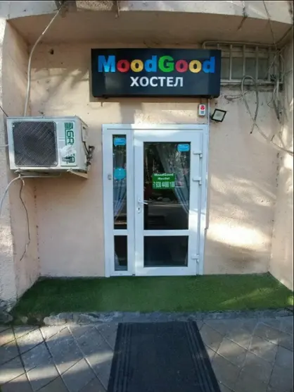 Хостел «MoodGood»