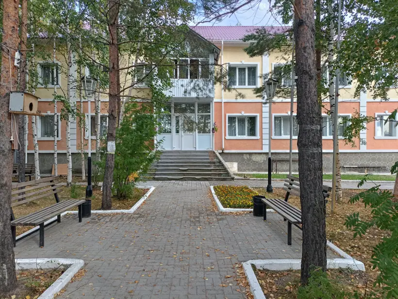 "Визит"