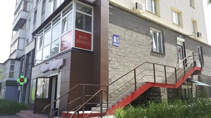 Хостел "Хостелы Рус-Новосибирск" 